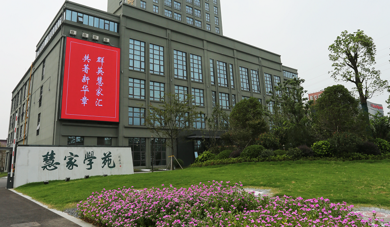 hjyx 太阳集团tyc33455(Macau)股份有限公司-Official website