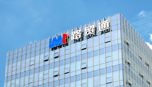 lmt 太阳集团tyc33455(Macau)股份有限公司-Official website