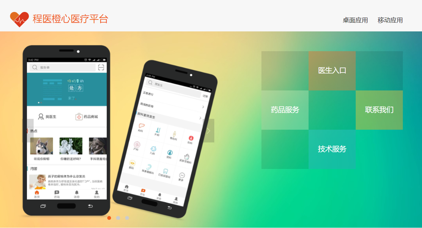 wprb 太阳集团tyc33455(Macau)股份有限公司-Official website