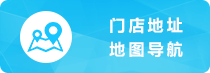 多用户商城系统 - b2b2c系统 - b2b2c电商 - 多商户商城 - 多店商城系统 - 太阳集团tyc33455电商系统