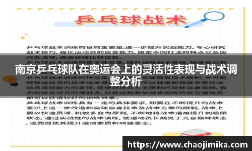 MK体育在线投注